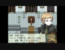【実況】『しらない星のあるきかた』 Part40
