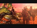 【三国志大戦】武神前出しで勝つ[九州][四枚武神VS四枚舞踏]