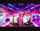 TWICE - YES or YES