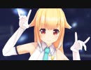 【MMDVtuber】銀河アリスで「恋の魔法」1080P