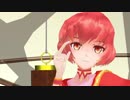 【クレナ】 Lap Tap Love