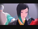 【MMD刀剣乱舞】静形薙刀で砂の惑星【配布終了】