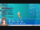 【なとり図鑑】八重沢なとりのポケモン図鑑読み上げとポケモン声真似集