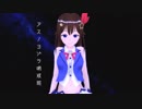 【MMD】ときのそらで“アスノヨゾラ哨戒班”【1080p/60fps】