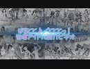 はるとと♪／とととっ！出演アイドル紹介ビデオ