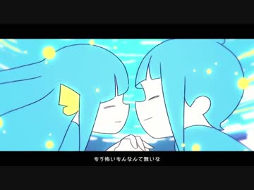【ぷらねっと0.5】セブンティーナ【UTAUカバー】