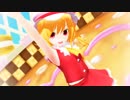 【MMD】フランで リトライ☆ランデヴー