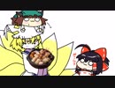 【東方手書きショート】ブチギレ!！れいむちゃん☆963