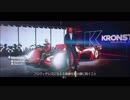 【ヒットマン２】暗殺でものんべんだらりと逝く：その２【ウナきり】