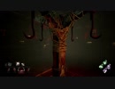 【ゆっくり実況】豆腐のDbD_4_カニバル編