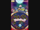 【EX-NET】妖怪ウォッチぷにぷに出張動画⑥Ｃしゅらこま特攻なし・Ｓ,Ａランクのみ攻略【YOUTUBE】