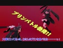 【MMD紙芝居】ニパ子オルタvsP黒ニパ子プリンバトル改