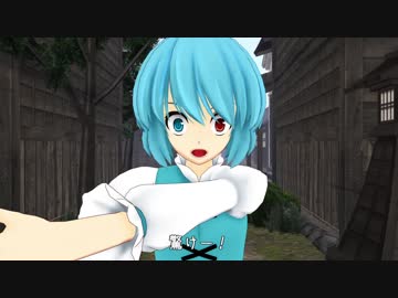 【東方ニコ童祭DE嘘予告】『驚天動地の唐傘お化け！』（東方MMD）