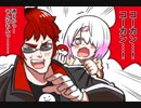 椎名唯華＆天開司 『深夜のポケモン交換』