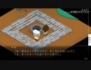 【７年後で待ってる】chapter8　懐かしい時間