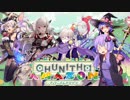 【CHUNITHM】音ゲーマーゆかりはCHUNITHMを勧めたいPart3