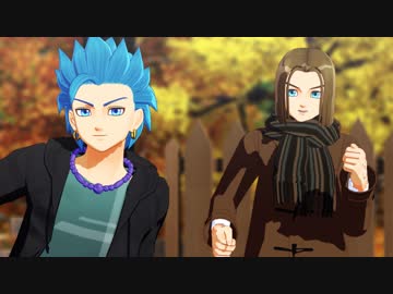 【MMDDQ11】君にとって【現パロ相棒組】