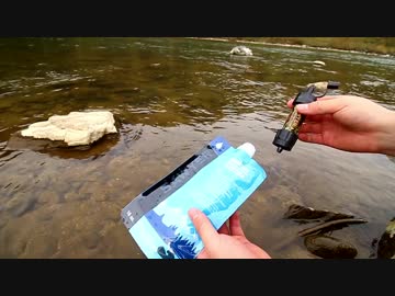 キャンプや災害時も使える浄水器を使ってみる【SAWYER mini】