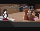 怪異とぬいぐるみでするコメント返し　第一回