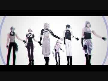 【MMD刀剣乱舞】協和音【刀ミュつはもの組】