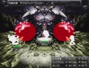 アラサーが童心に返る実況　クロノトリガーsteam Part26『古代　ギガファイア編』