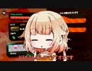 【単発Ⅱ】OИEちゃんバイトするってよ・続【CeVIO実況】