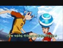 海外テレビアニメ年代記　放送年別OP集(150)　2014年⑩