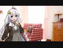 【VOICEROID実況】紲星あかりのSFC版ドラゴンクエスト3初プレイpart3.5