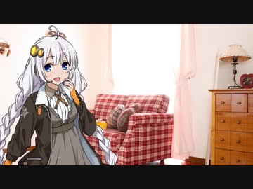 【VOICEROID実況】紲星あかりのSFC版ドラゴンクエスト3初プレイpart3.5