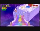 【スーパーマリオ3DWorld実況】３人でやっても争うときは争う最終回　後編