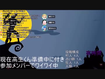 『神社でしりとり』で緊張するケリンに救いの手を差し伸べるモイラ様