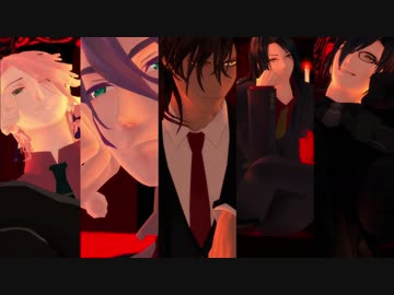 【MMD刀剣乱舞】嵐と雅と軍鶏と伊達と携帯男士【お着替え】