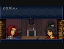【実況】初見ノーリセでファイアーエムブレム トラキア776 第12章 Part1