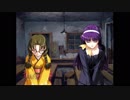 【実況】新・御神楽少女探偵団 実況プレイ part68