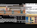 【YTL】うんこちゃん『DQMジョーカー3Pro 』part25【2018/11/17】