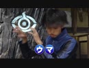ホモと見るしりとり対決.uma