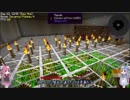 【MOD PACK】脳筋姉妹のブロイラー観察日記　Part4【minecraft】