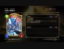 【シャドバ新カード】ドラゴンに2コス6回復というおぞましいカードがアディショナル