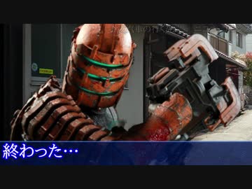 【住めば都のオマジナ荘】恋人たちのための天国part5（最終回）【ゆっくりTRPG】