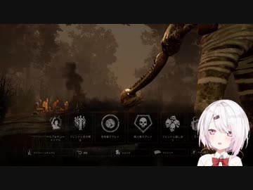 椎名唯華　あくび