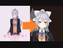 「将来の夢は生ライブ」の樋口楓さん、生ライブが決定する