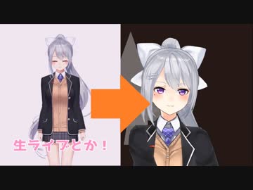 「将来の夢は生ライブ」の樋口楓さん、生ライブが決定する