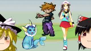 【ゆっくり実況】カントー嫁ポケ二人旅 Part4【ポケモンLG】