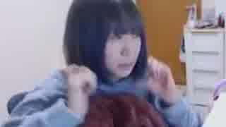 はちゅめ？