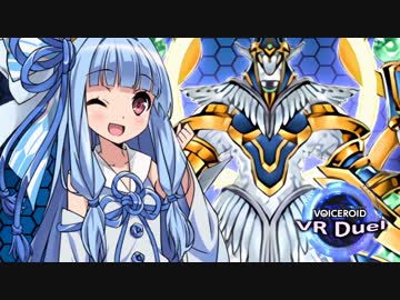 VOICEROIDのVRDuel