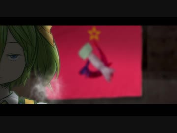 入国審査官DIYUSI 三人目.MG