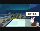 【Megaquarium】ハードモードで遊びましょうPart2「再々スタートなのでまっさらです。」【VOIRCEROIDO&ゆっくり実況】