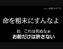 ぱぴぽぱぴぺ姉貴台詞集
