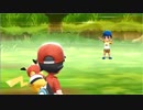ポケットモンスター　Let's GO!ピカチュウを気ままに遊ぶよ。Part07【ポケモンマニア、マサキ！】