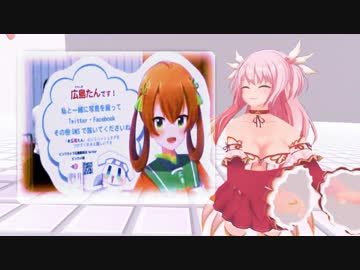 【VTuber】初の外ロケで最悪の事態に…